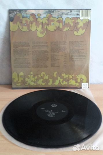 Винил Uriah Heep Salisbury 1992 LP