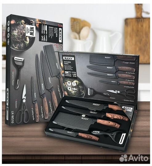Набор кухонных ножей из 6 предметов
