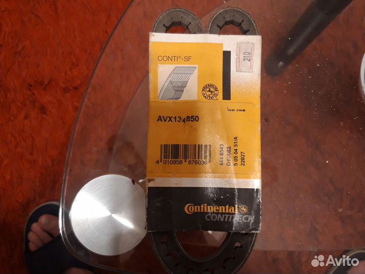 Прокладка клапанной крышки victor reinz 714010100