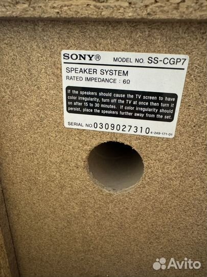 Музыкальный центр sony cmt-gp 7