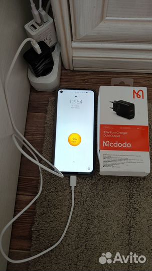 Компактное зарядное Mcdodo 33w (vooc, dart)