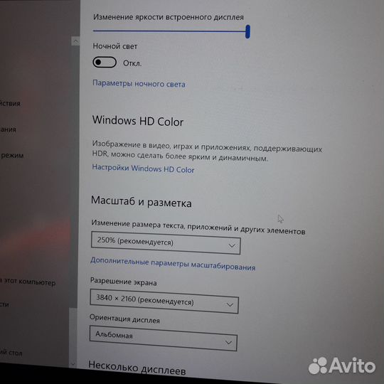 Игровой asus g501vw/i7 6gen/960m 4 gb ddr5/ssd+hdd
