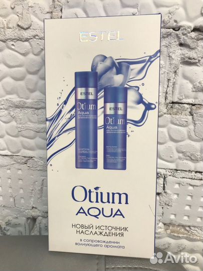 Estel Aqua otium
