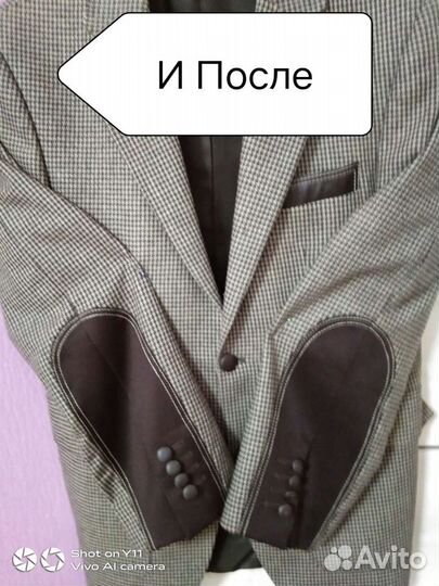 Швея шью дома