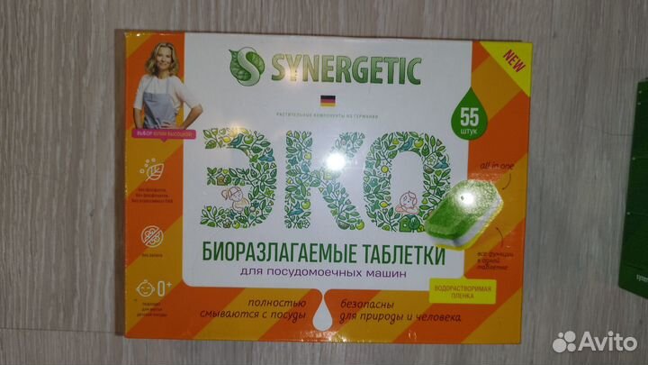 Таблетки Synergetic для посудомойки+порошок за 450