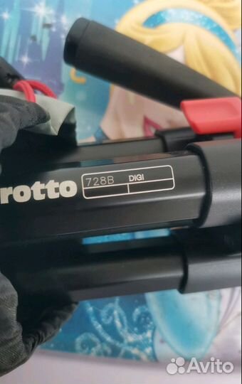 Стойка телескопическая