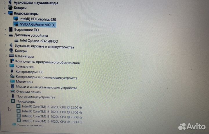 Ноутбук lenovo ideapad 330 15ikb