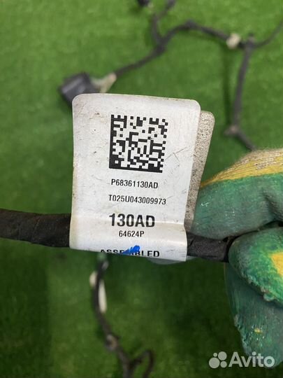 Проводка переднего бампера dodge RAM 2019+