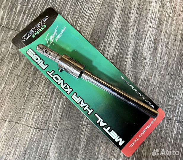 Инструмент карповый carp pro