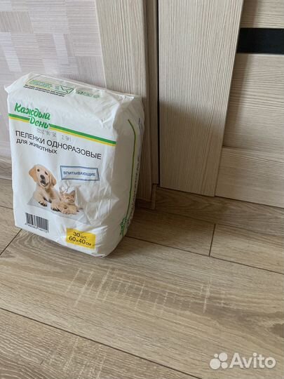 Пеленки одноразовые 60х40 новые