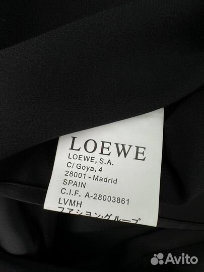 Брючный костюм Loewe