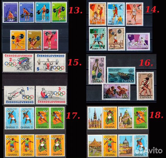 Тема Спорт лои - 6