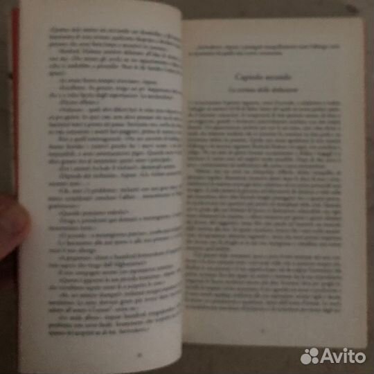 Uno studio in rosso. А. Конан Дойл. Этюд в багровы
