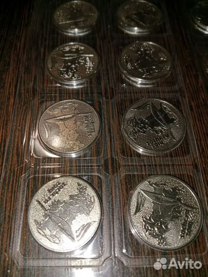 Монеты и банкнота. Очень нужна помощь