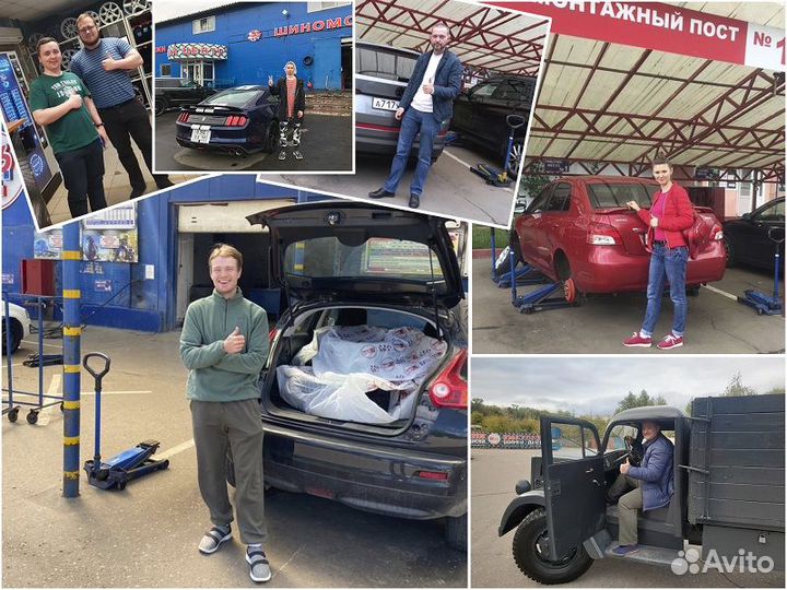 Nokian Tyres Nordman 5 195/65 R15