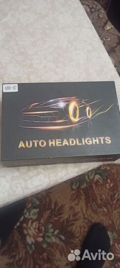 Минилинзы h7