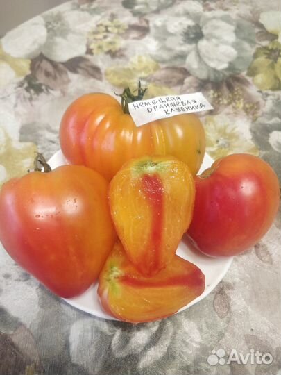 Семена сортовых томатов