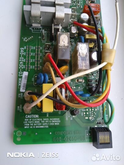 UPS-500 компоненты