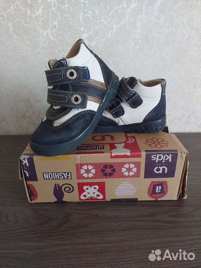 Ботинки детские