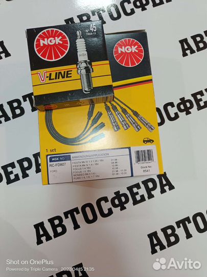 Проводка ford focus 3