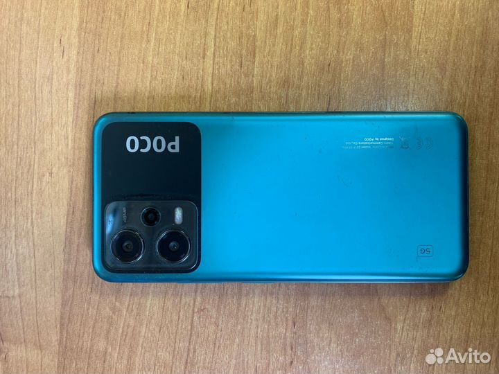 Xiaomi Poco X5 Pro, 6/128 ГБ