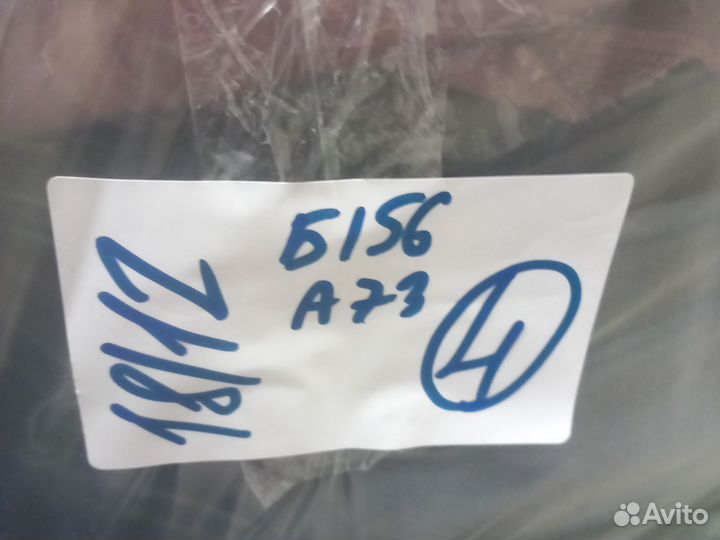 Ткань заказ 18/12-04