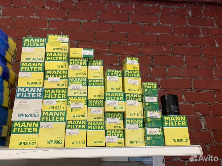 Фильтр масляный mann