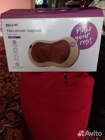 Массажная подушка dexp MP-40