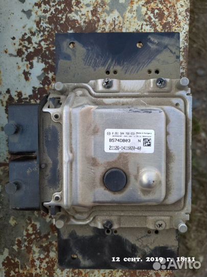 Кампютер электронный на 16кл приору