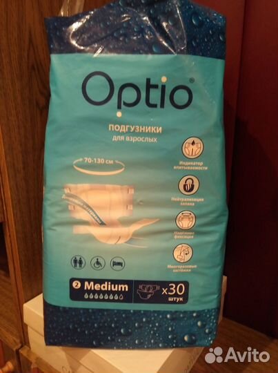 Подгузники для взрослых