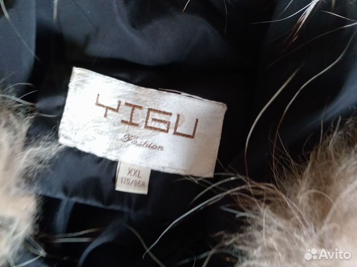 Куртка детский для мальчика