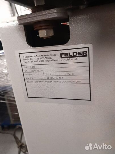 Фрезерный станок Felder F700 Z
