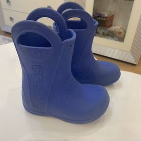 Crocs c9