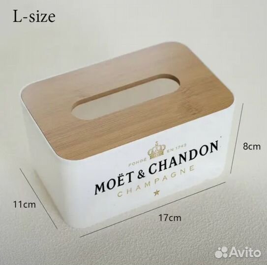 Салфетница moet chandon