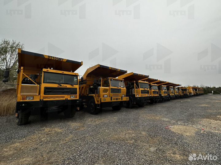 Zauberg DT105MT, 2024