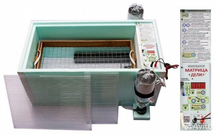 Инкубатор для яиц автоматический Матрица Дели