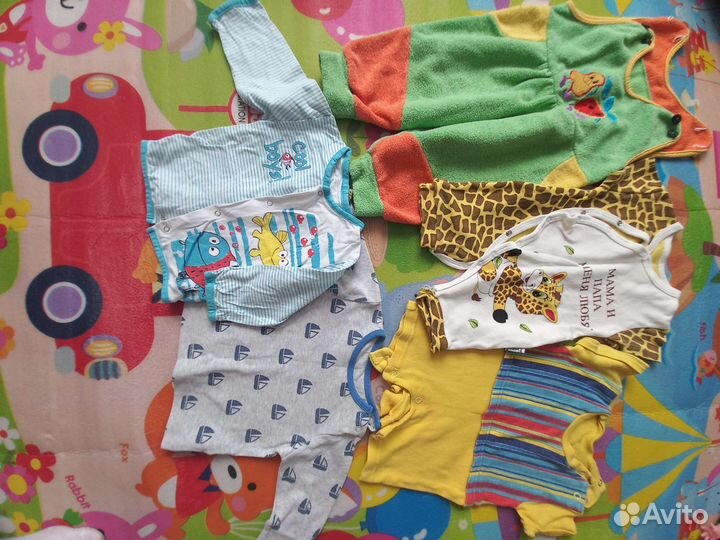 Вещи пакетом