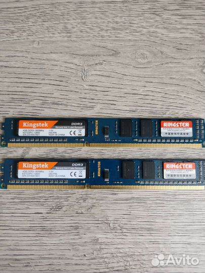 Оперативная память ddr3 8 gb 1600