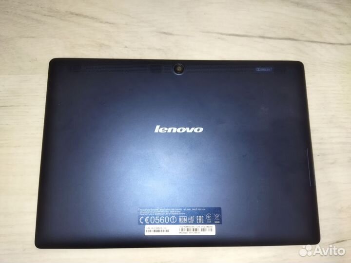 Lenovo TAB 2 A10-70F