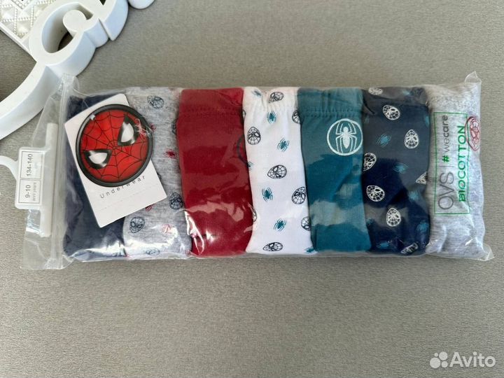 Трусы детские для мальчика, 134-140 см