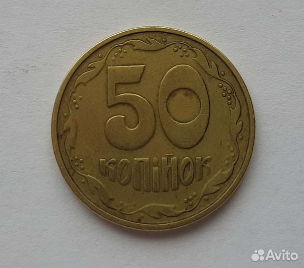 Монеты Украины редкие