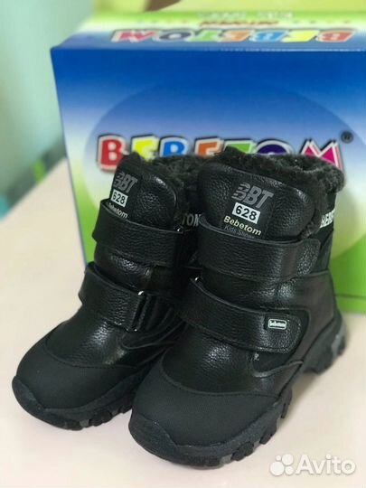 Зимние ботинки Bebetom