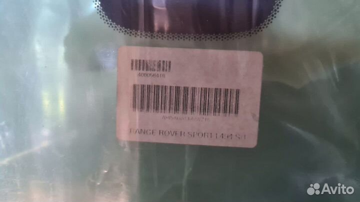 Лобовое стекло Range Rover Sport 2013