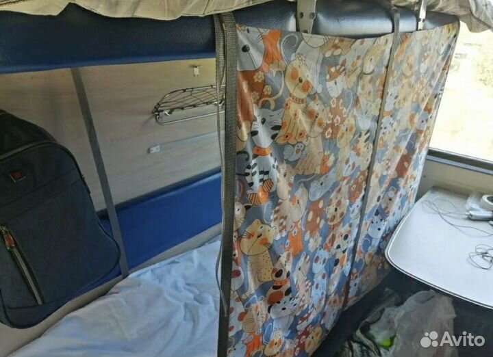 Защитный манеж в поезд