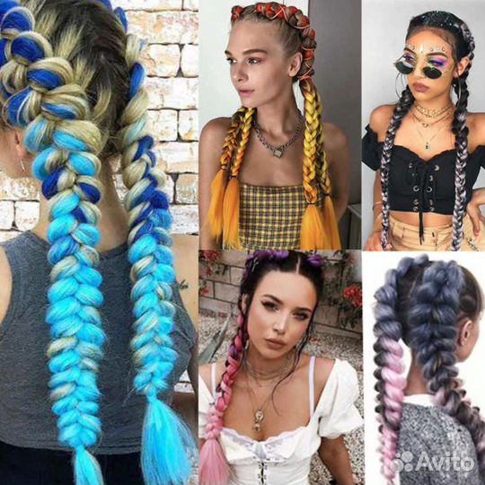 Канекалоны