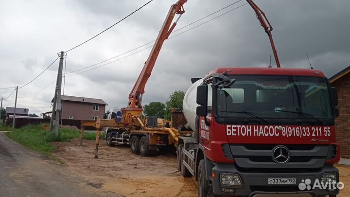 Бетон с доставкой марка 300