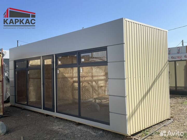 Торговый павильон