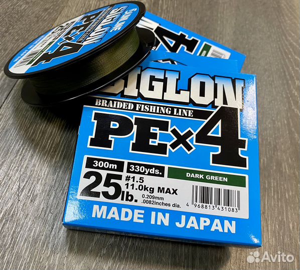 Плетёный шнур Sunline Siglon PEx4 Dark Green 300m