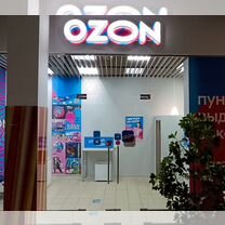 2 пункта выдачи ozon WB