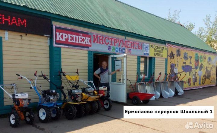 Пушка тепловая электрическая fest TVC-3D